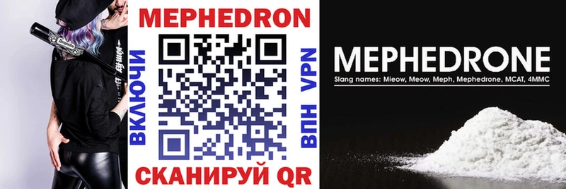 Хочу наркоту Тихорецк Псилоцибиновые грибы  blacksprut   ГАШ  Бошки Шишки  A-PVP  COCAIN 