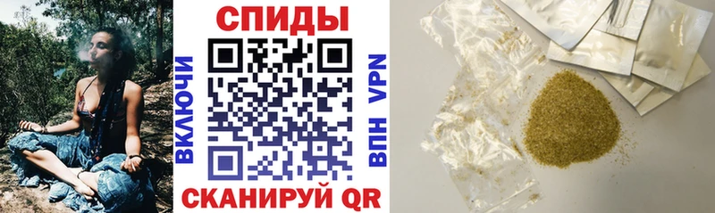 БУТИРАТ бутик  Тихорецк 