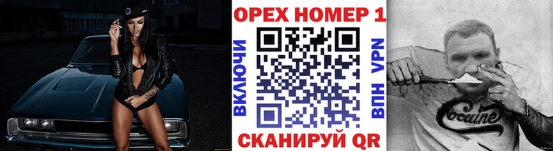COCAIN 97% Тихорецк