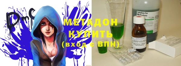 трава Баксан