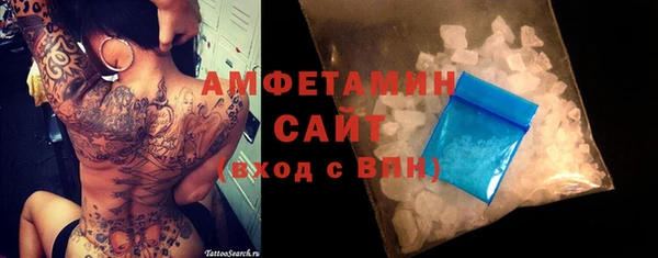 ешки Балабаново