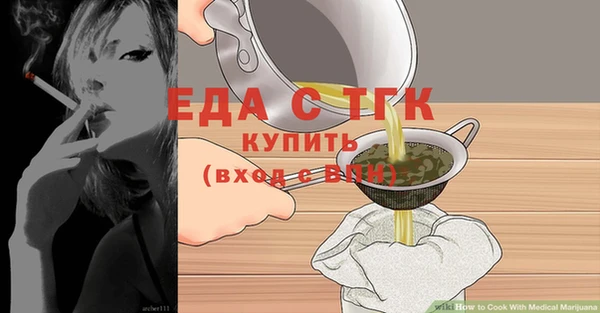 ешки Балабаново