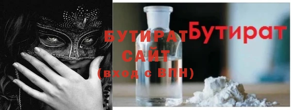 кокс Балахна