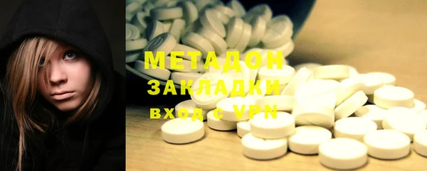 ешки Балабаново