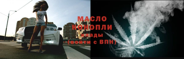 трава Баксан