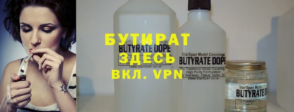 ешки Балабаново