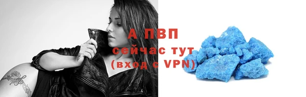 ешки Балабаново