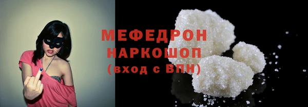 кокс Балахна
