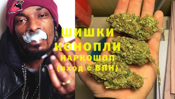 ешки Балабаново