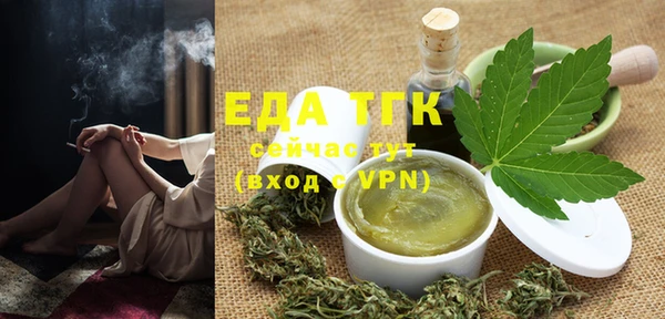 ешки Балабаново
