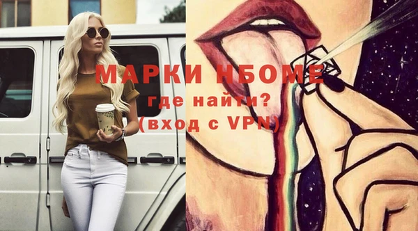 ешки Балабаново
