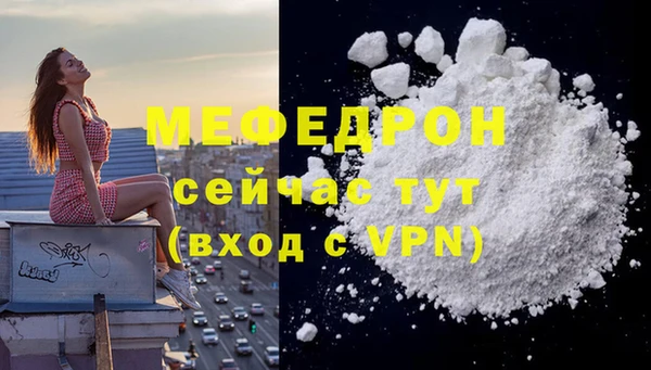 кокс Балахна