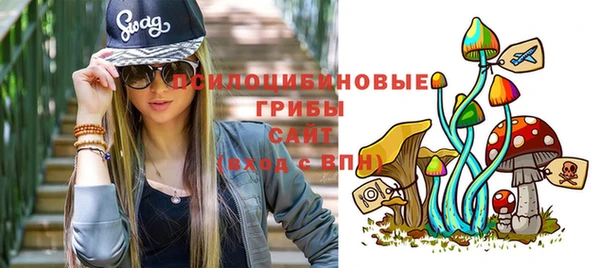 кокс Балахна