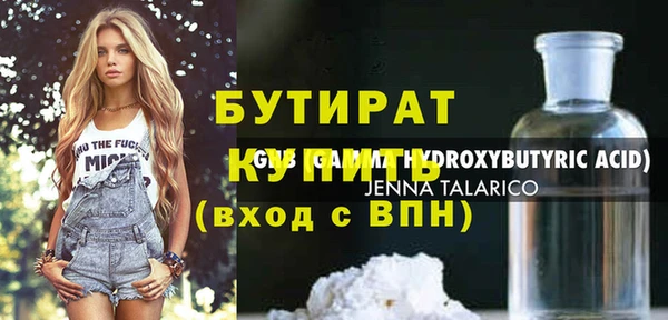 кокс Балахна