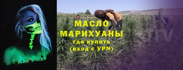 кокс Балахна