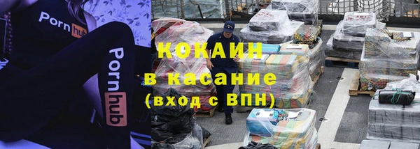 ешки Балабаново