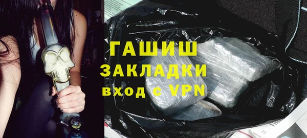 кокс Балахна