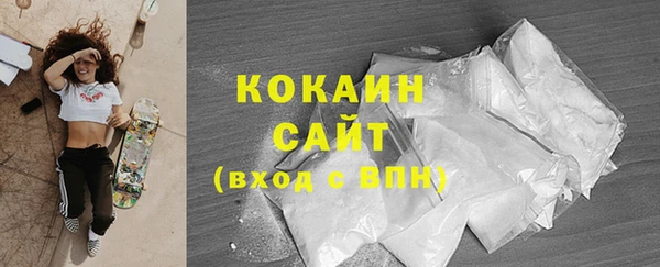 трава Баксан