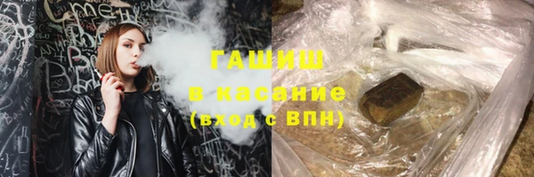 кокаин премиум Нягань