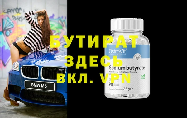 ешки Балабаново